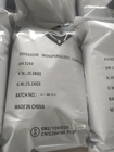 Composé de Peroxymonosulfate de potassium de CAS 70693-62-8 utilisé dans l'industrie de carte PCB